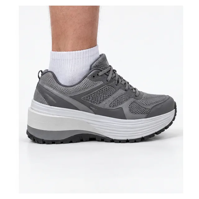 Orthopedic shoe height after professional repair